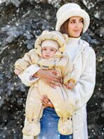 Комбинезон-трансформер зимний меховой AMAROBABY Snowy Travel, молочный